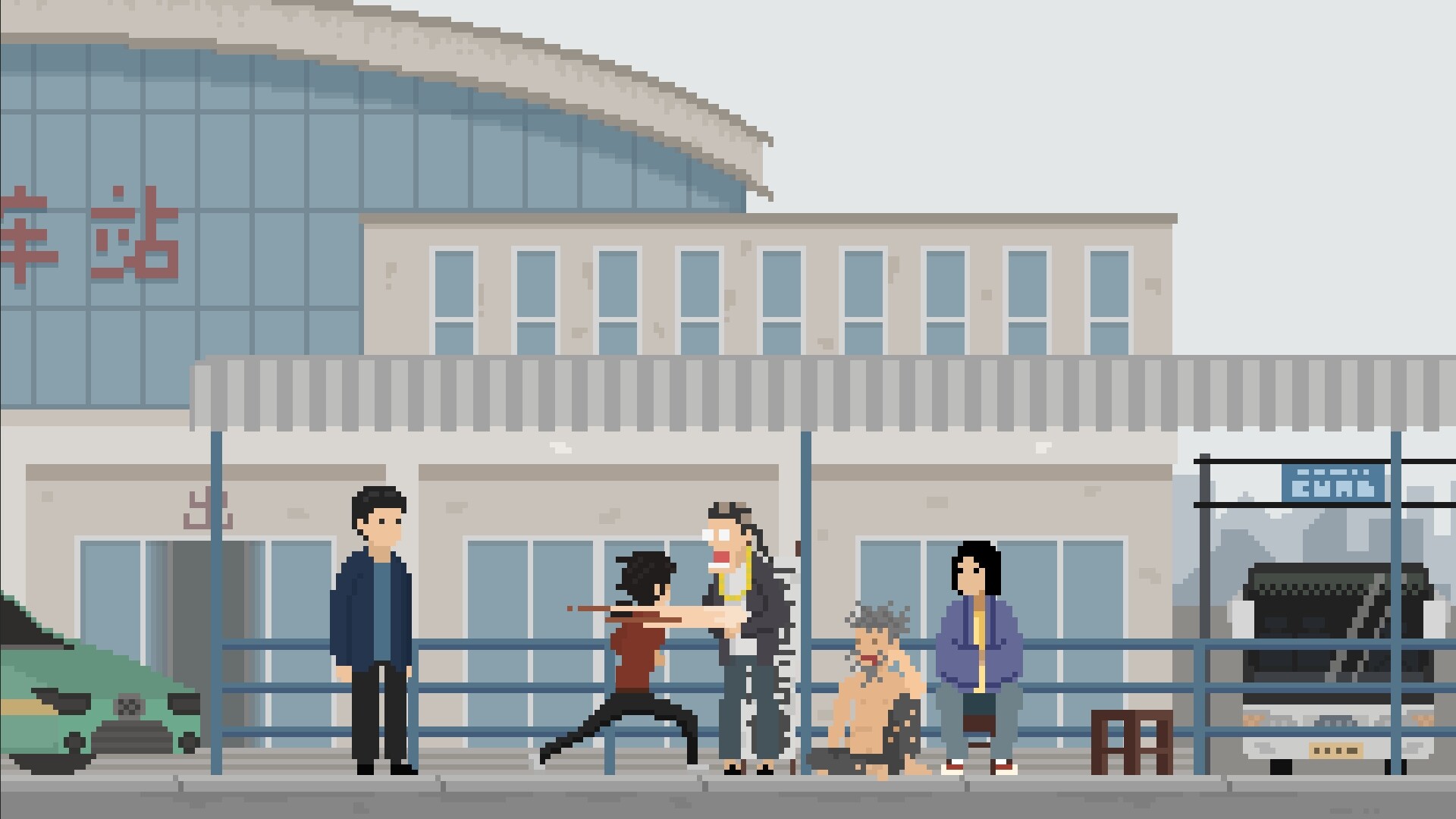 骤雨终日 screenshot #9