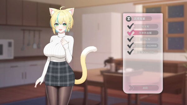 Neko Diary🐾 猫愿日记 screenshot 6