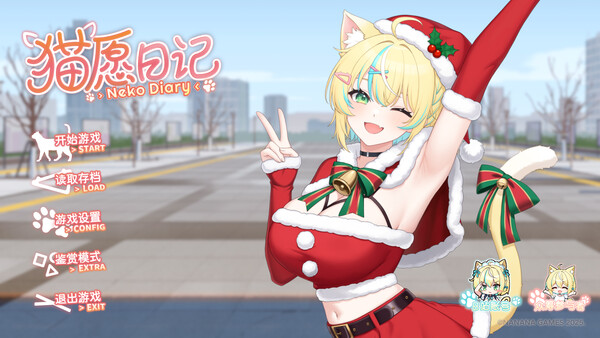 Neko Diary🐾 猫愿日记 screenshot 12
