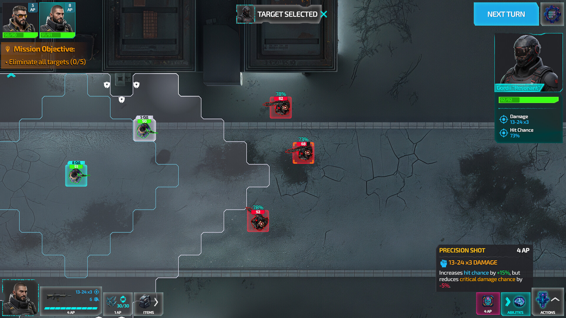 Humanity Echo: Cyberpunk Tactical RPG screenshot #1