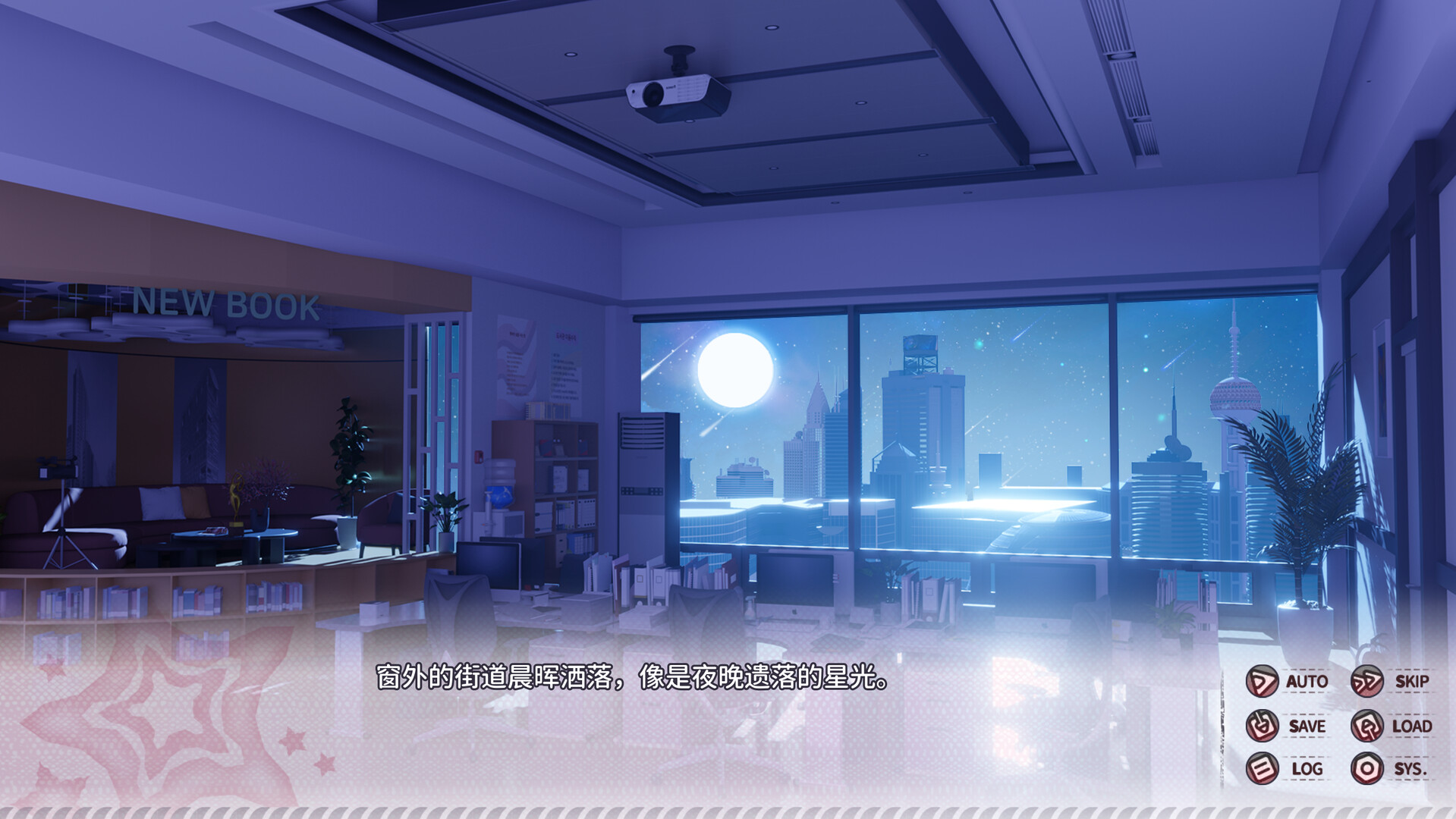 小小的身影，重叠的内心 screenshot #5