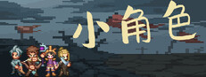 小角色 Banner