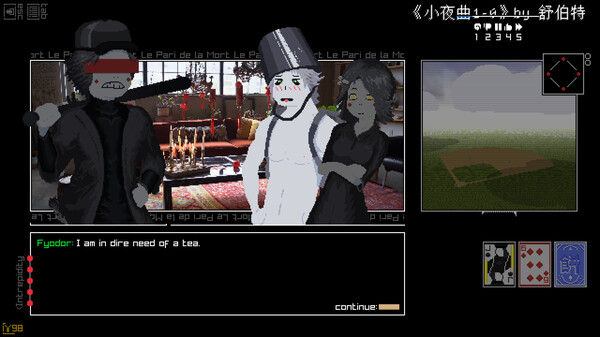 Everything I Know, and Everything I'm Ever Gonna Know screenshot 4