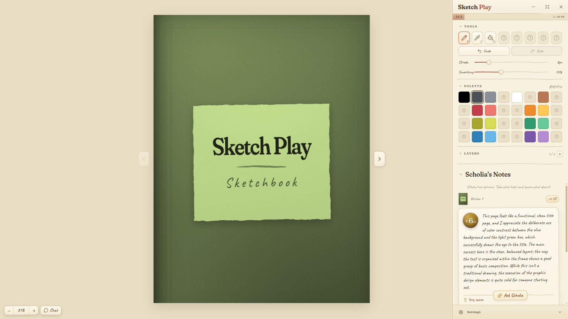 Cozy Sketcher - AI Drawing Game screenshot 1
