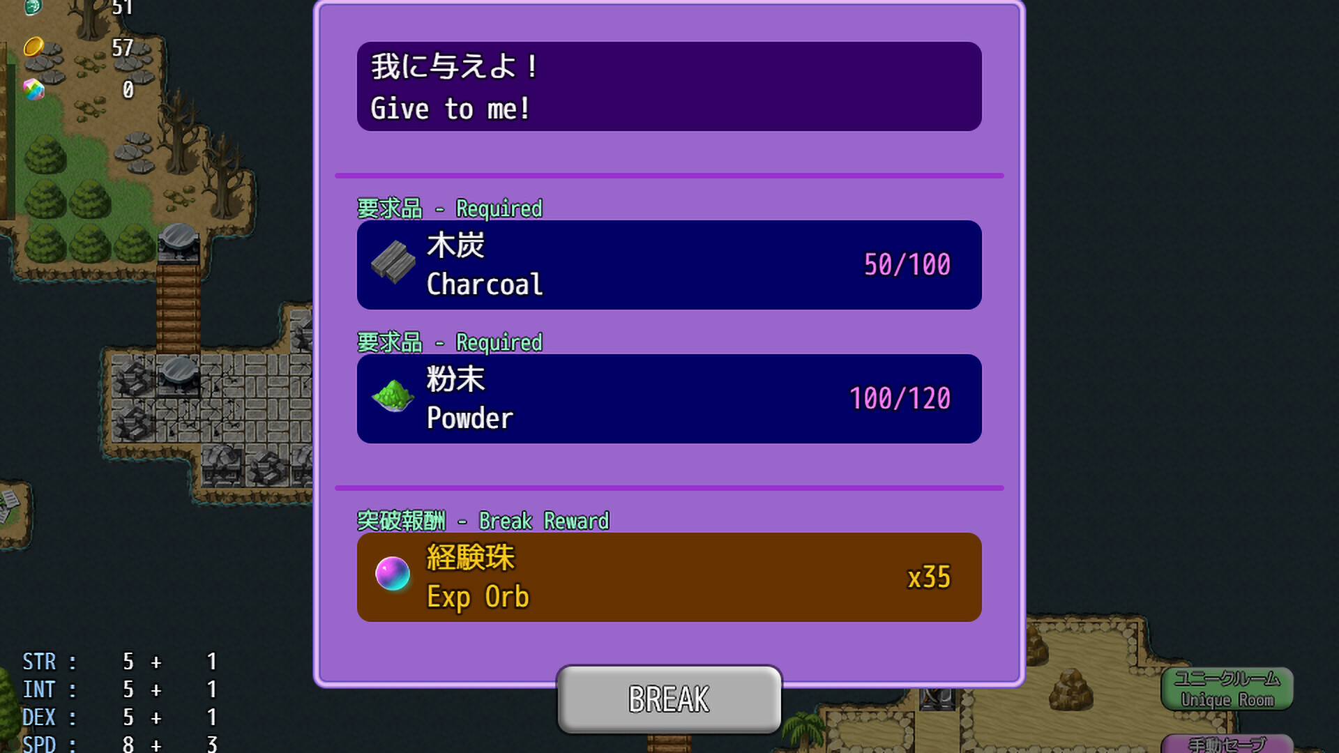 #5. 試される大地 Challenging Land (Steam) De: POCOYA