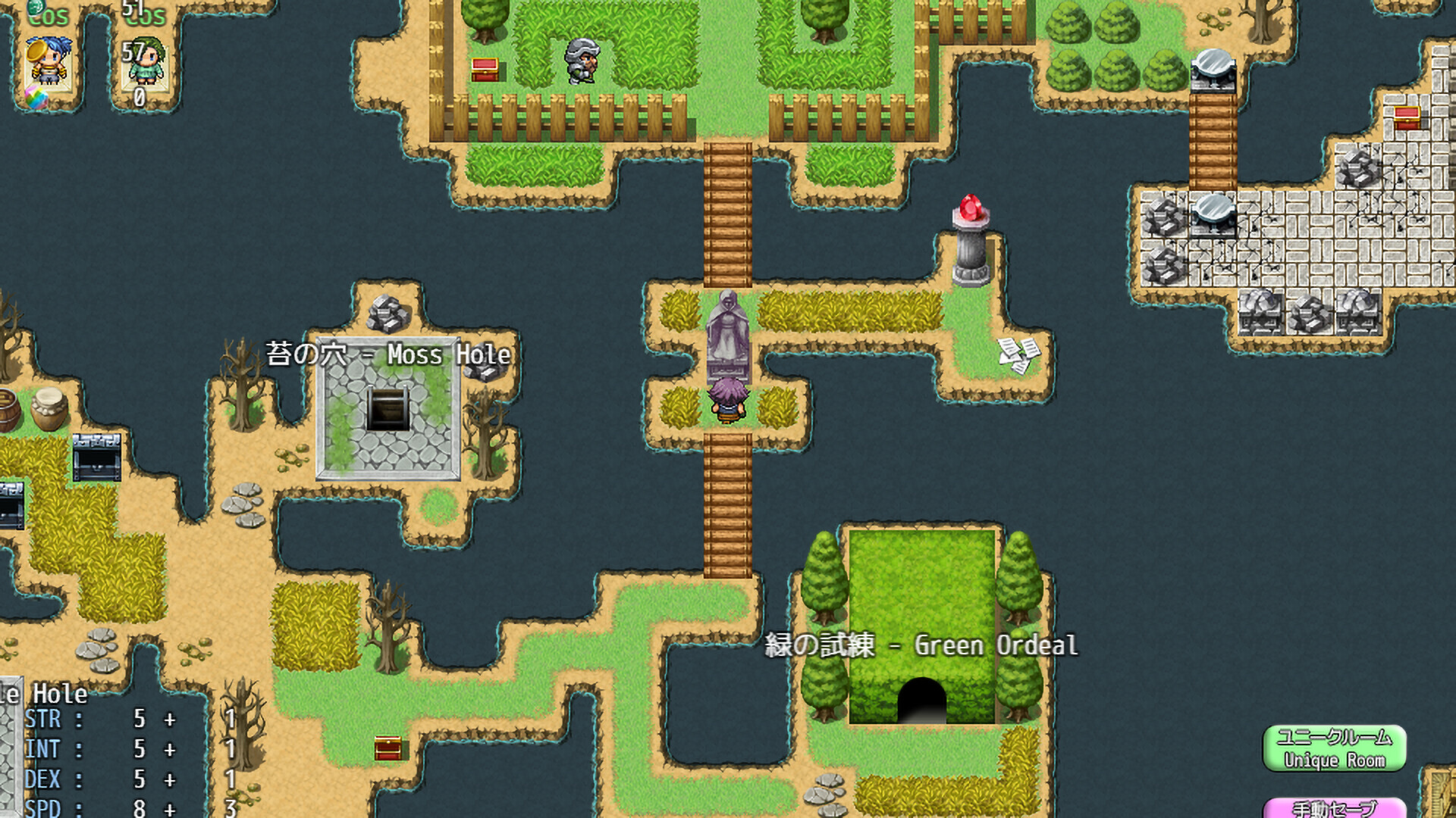 #3. 試される大地 Challenging Land (Steam) De: POCOYA