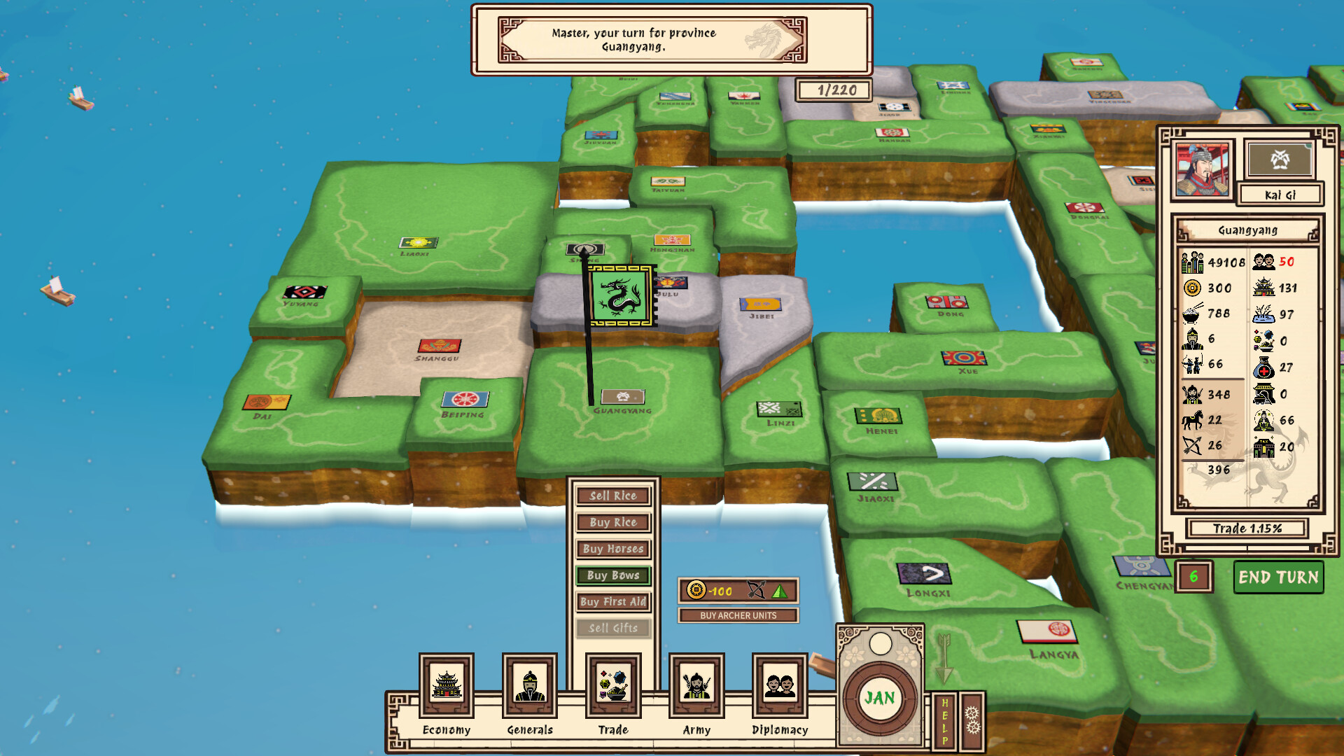 Ashen Destiny screenshot #1