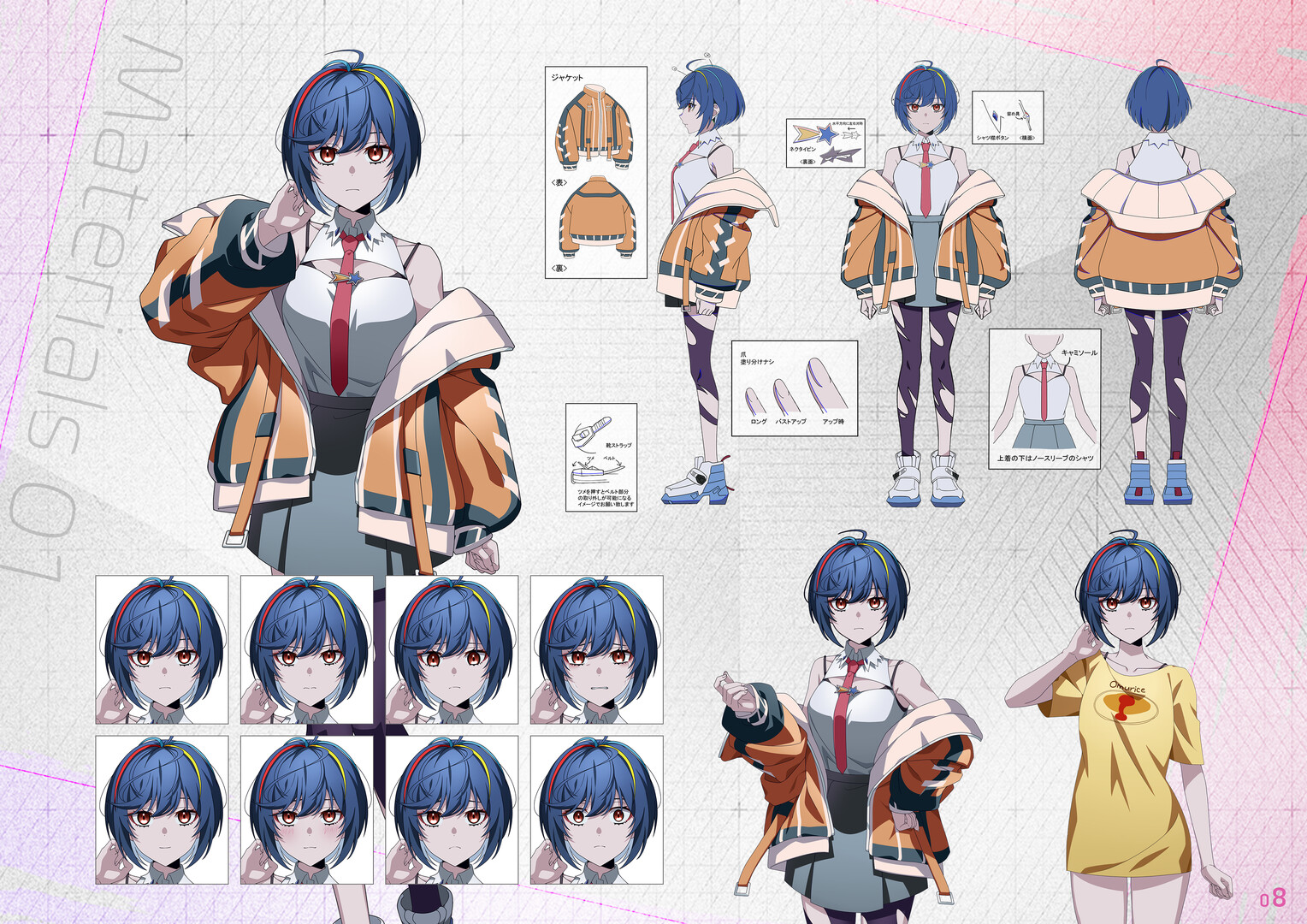 Type-NOISE: Shonen Shojo DESIGN WORKS Featured Screenshot #1