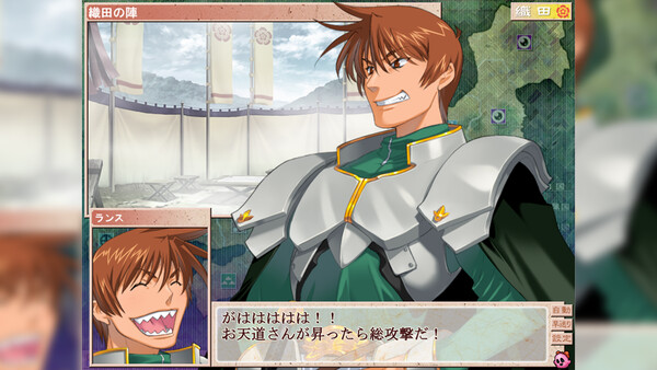 戦国ランス スクリーンショット