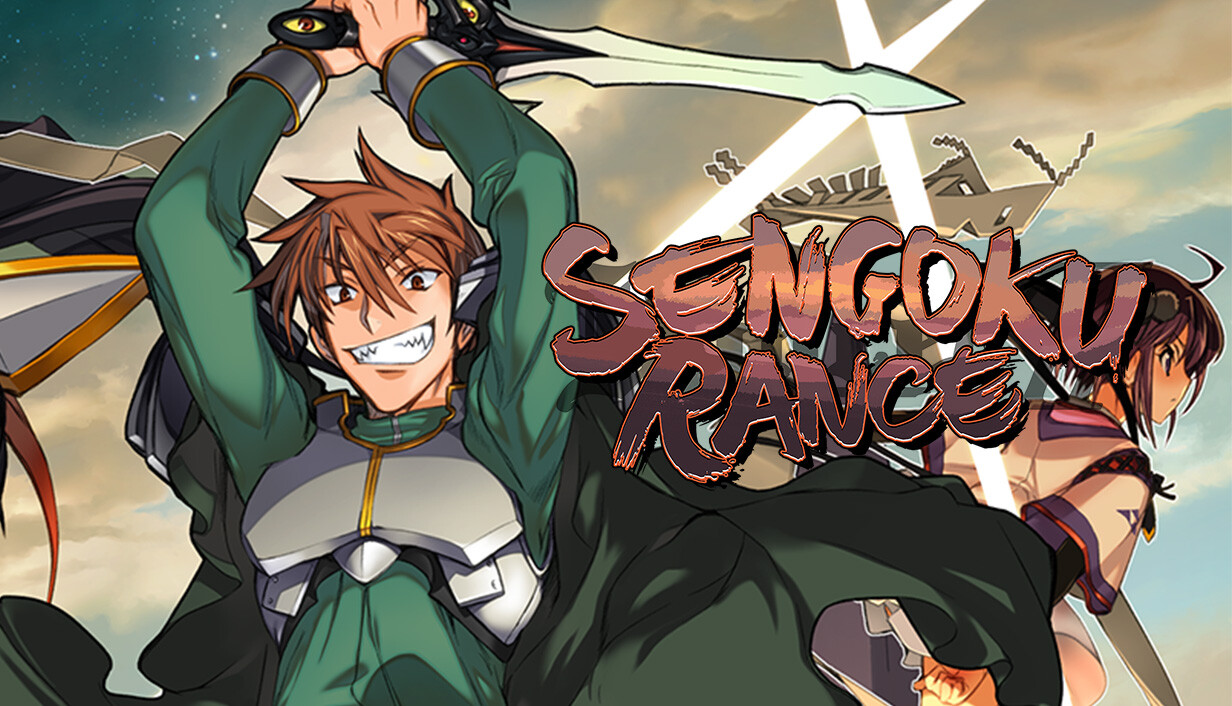 Sengoku Rance cover art