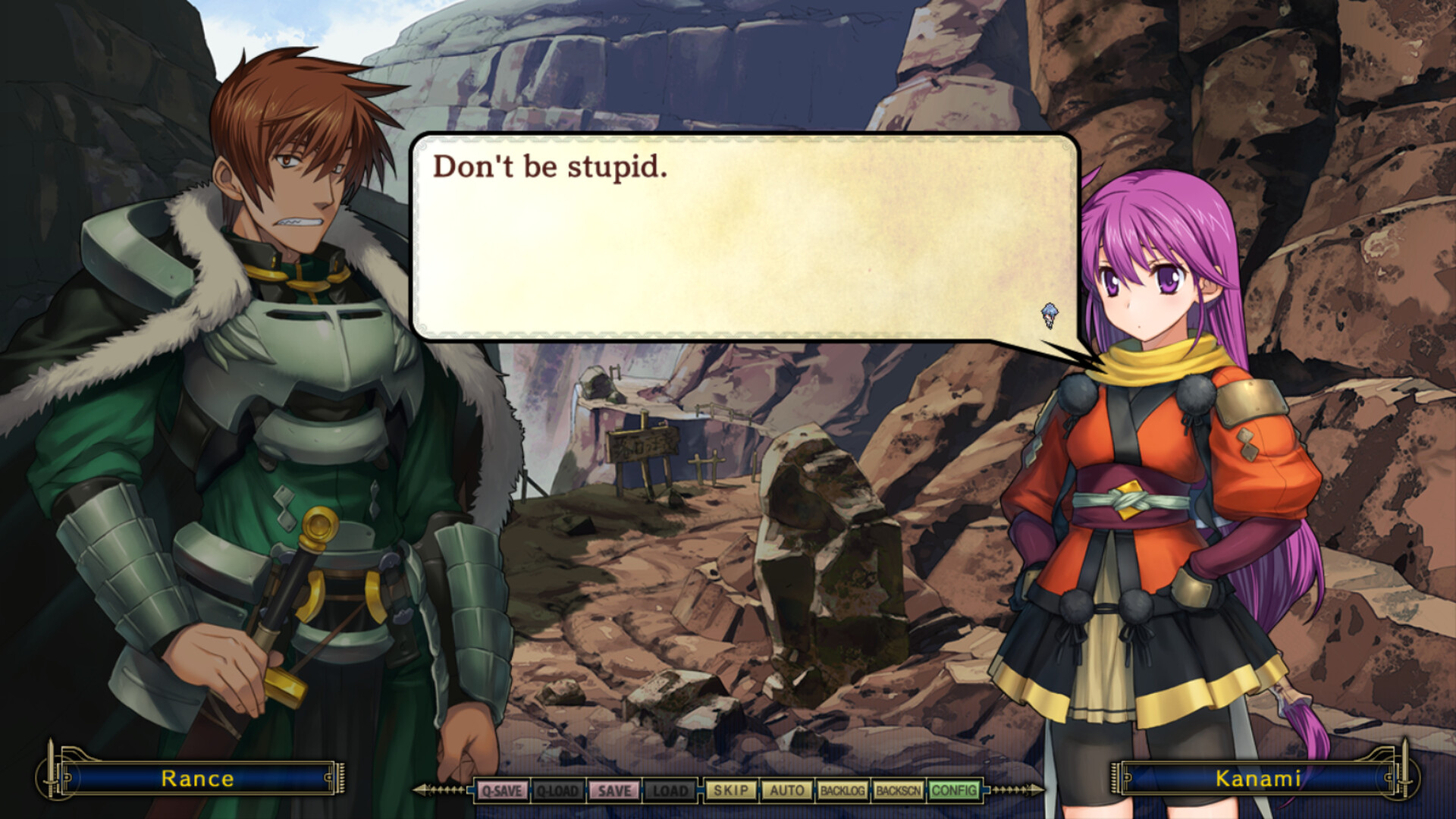 Rance IX screenshot #1