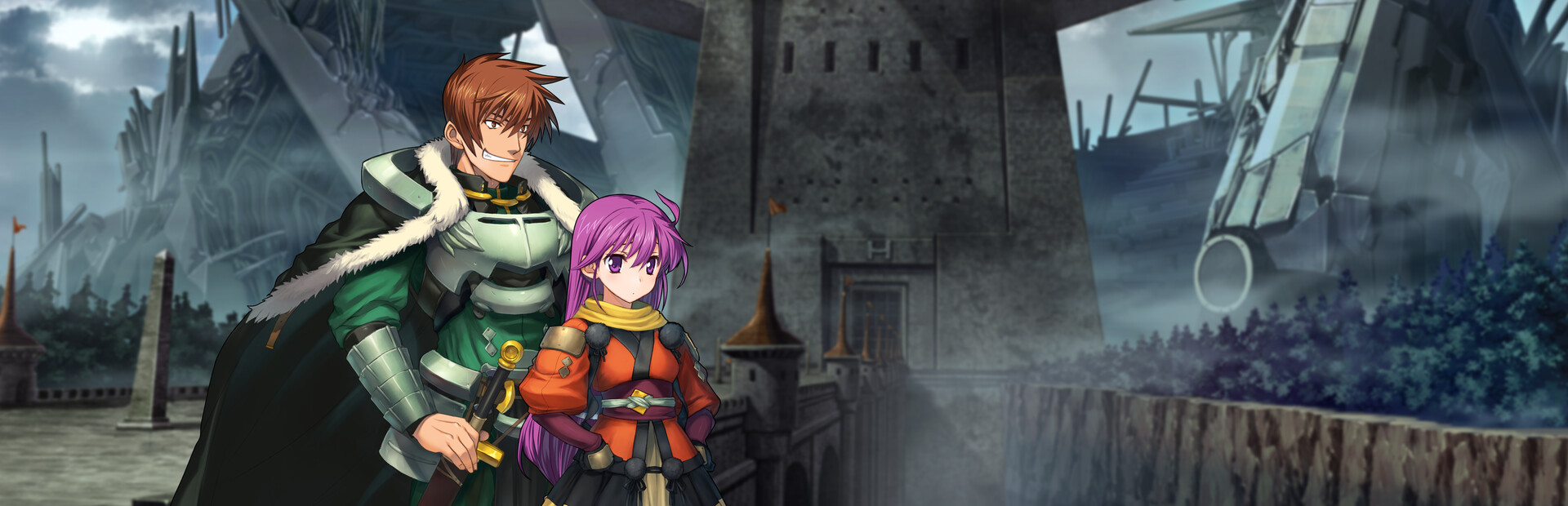 Rance IX