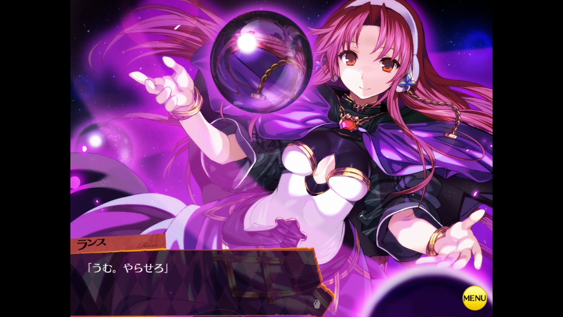 App Background