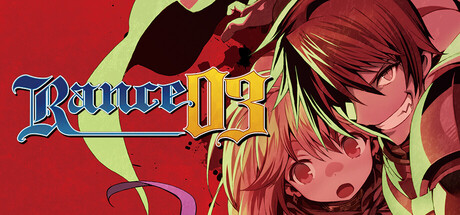 Steam cover for Rance 03.