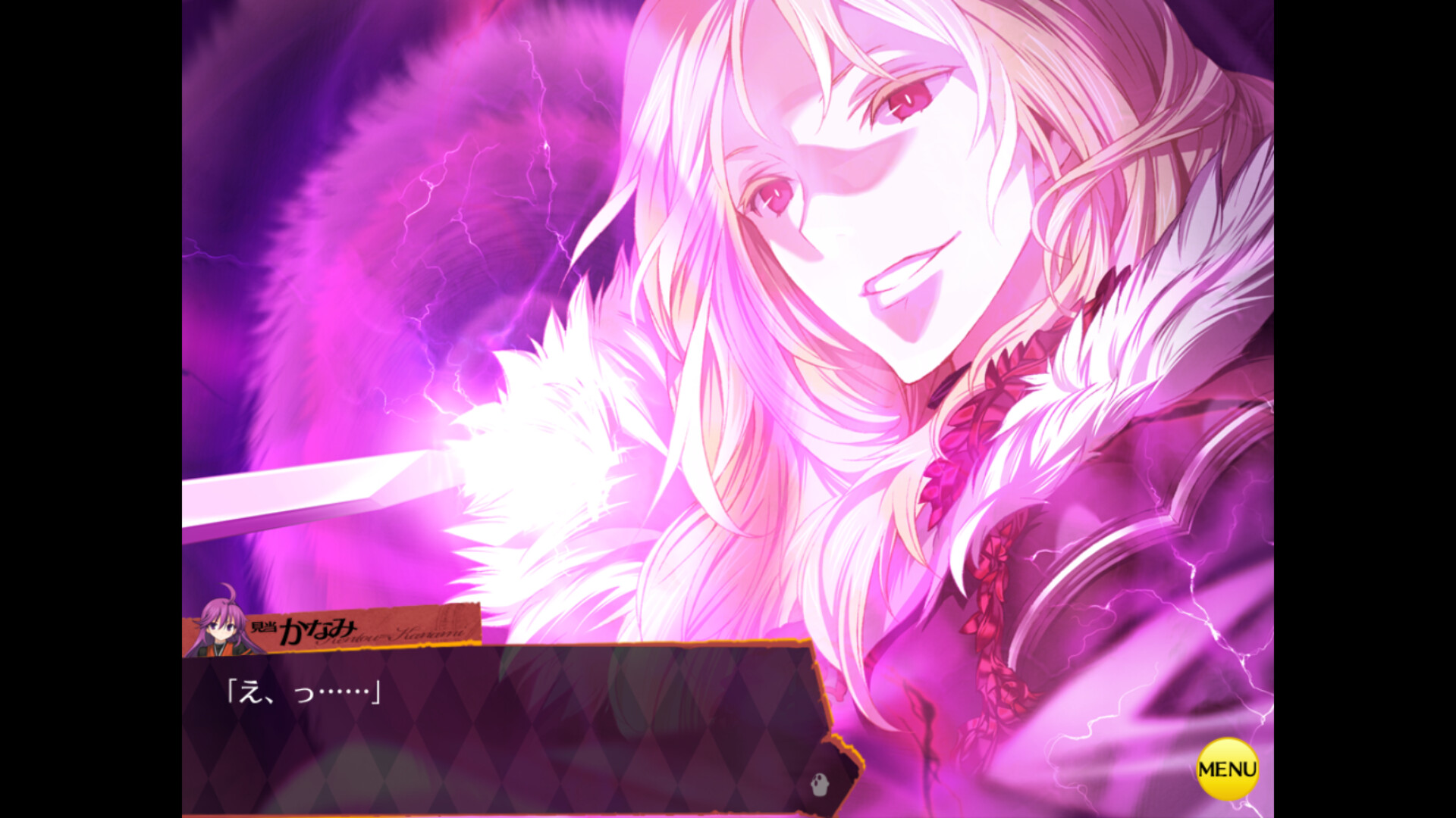 Rance 03 screenshot #3