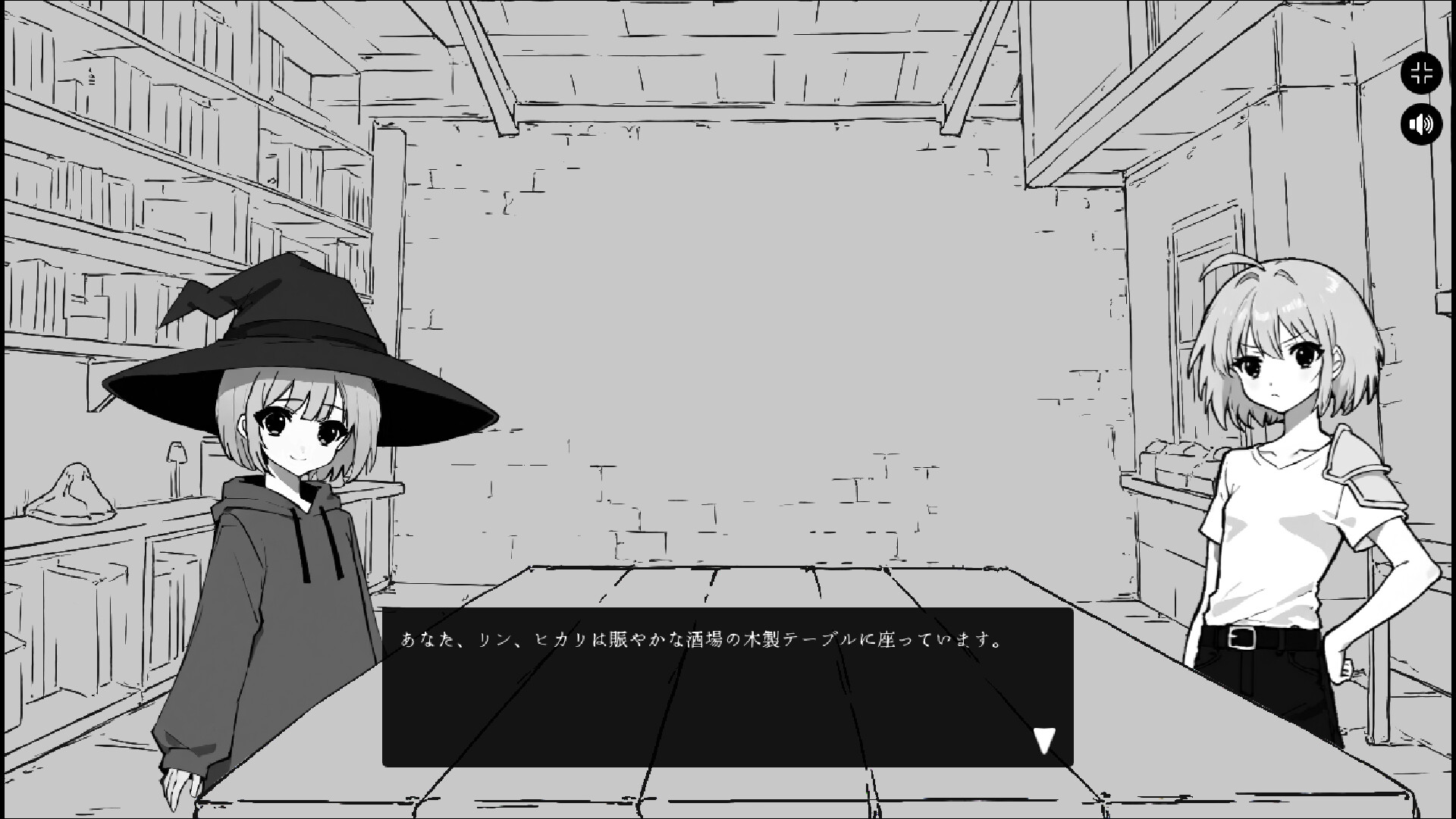 Flirting With Girls in Fantasy World screenshot #2