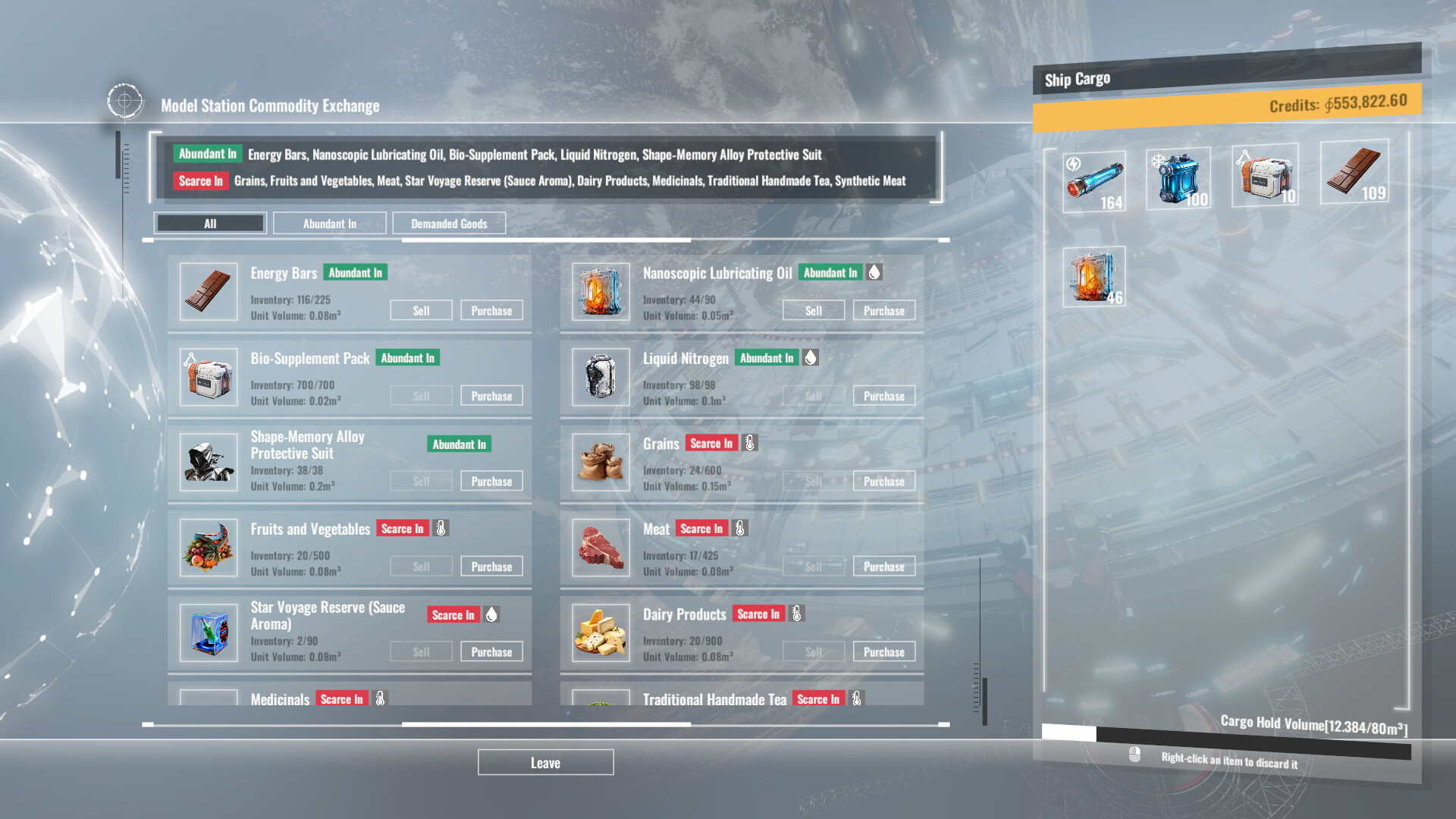 Stellar Trader screenshot #4