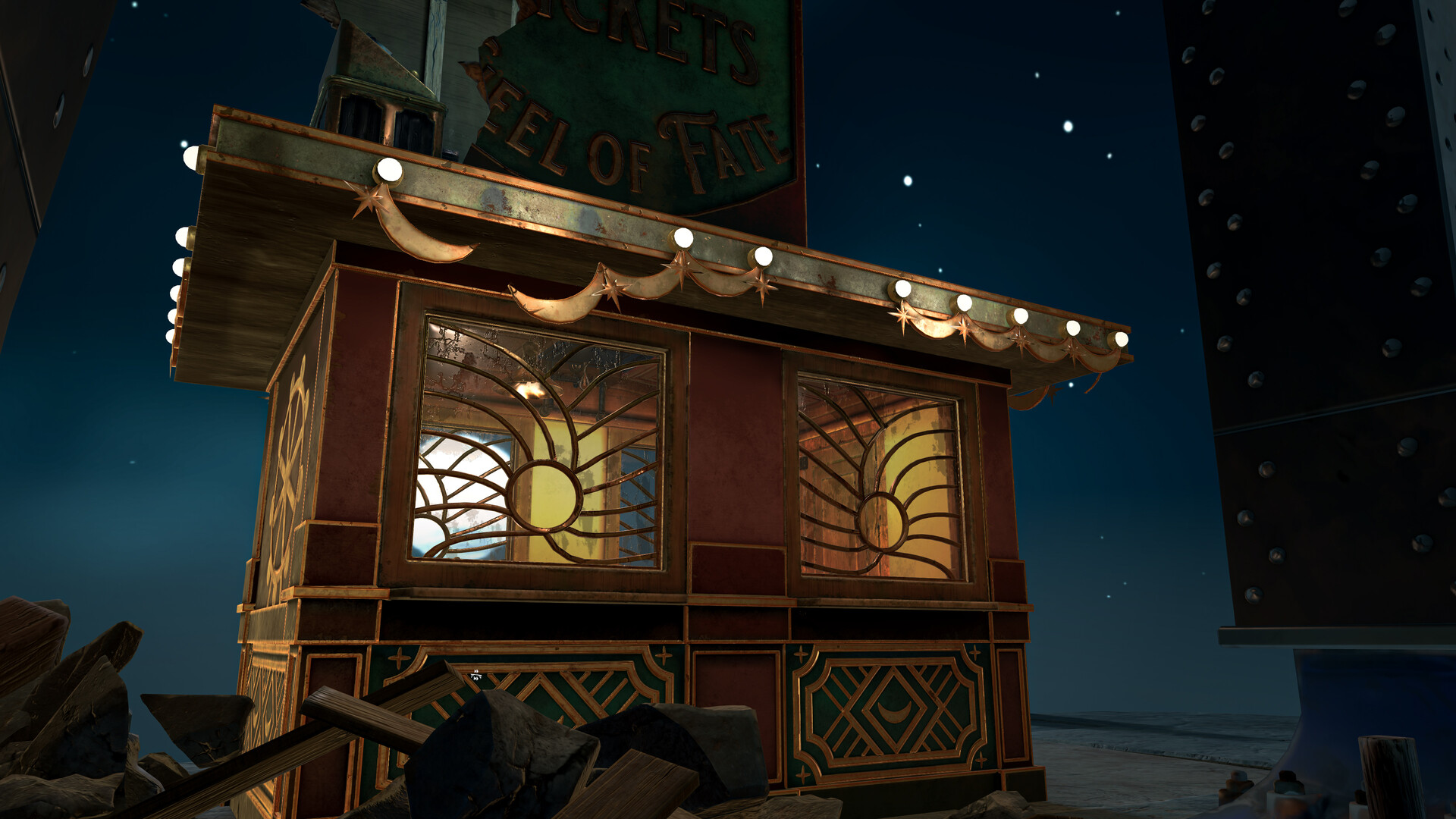 Screenshot 7 of 11