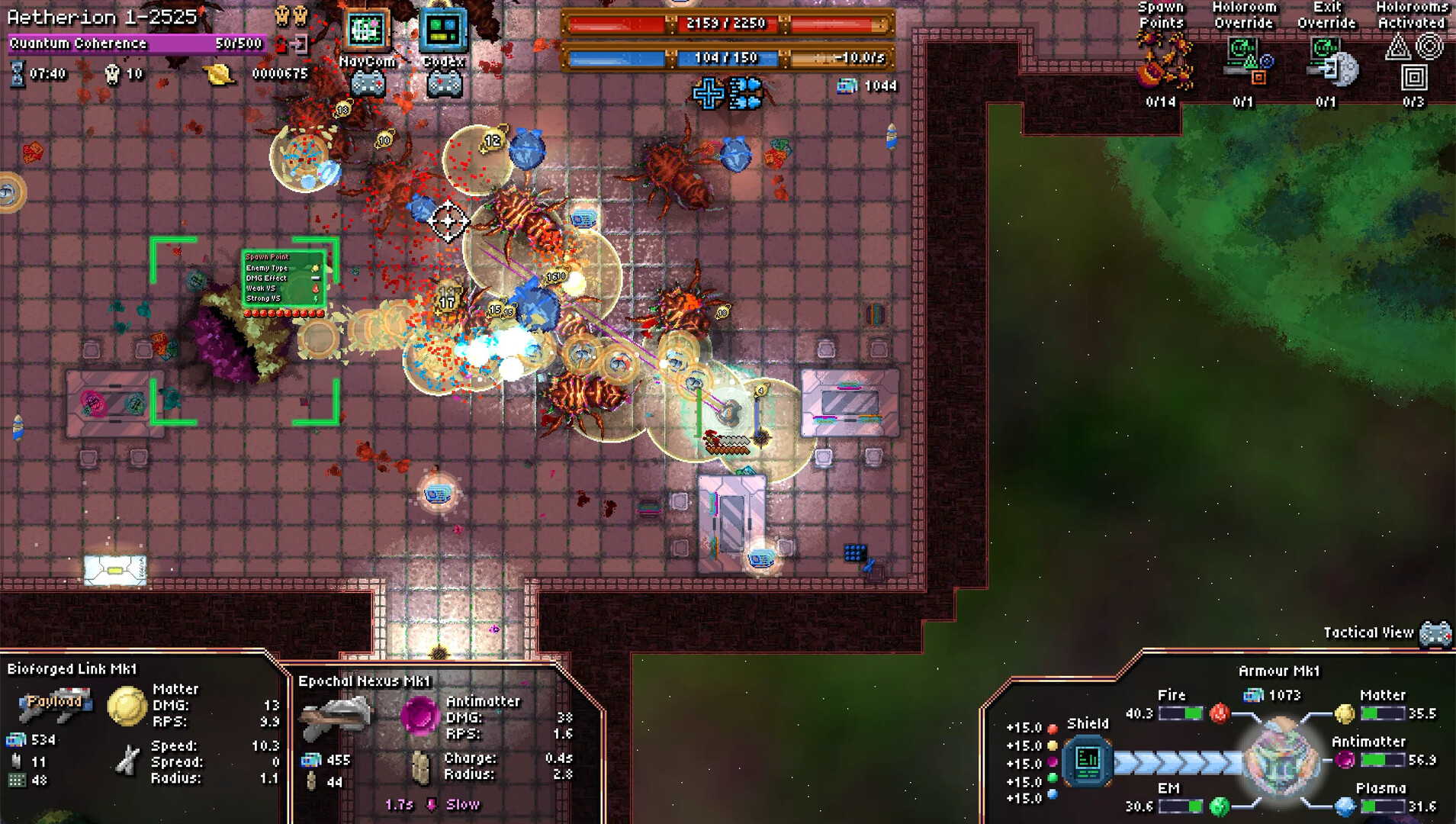 Erebos Loop Featured Screenshot #1