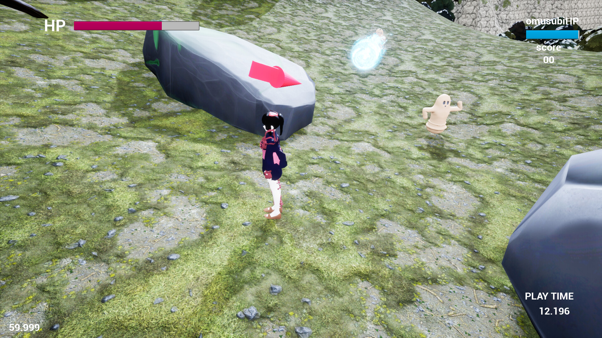 Omusubikororin KURENAI screenshot #5