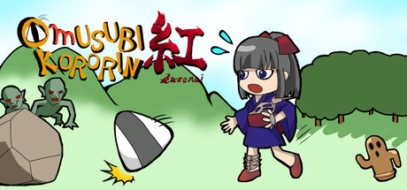 Omusubikororin KURENAI cover art