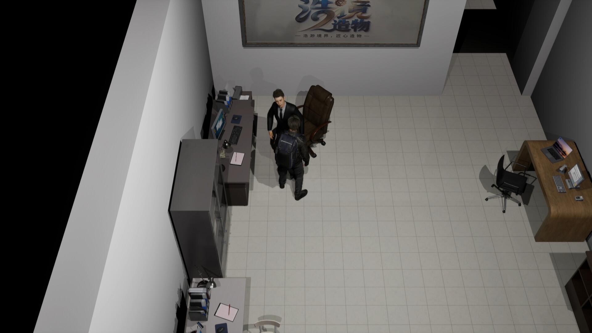 The Mortal screenshot #7