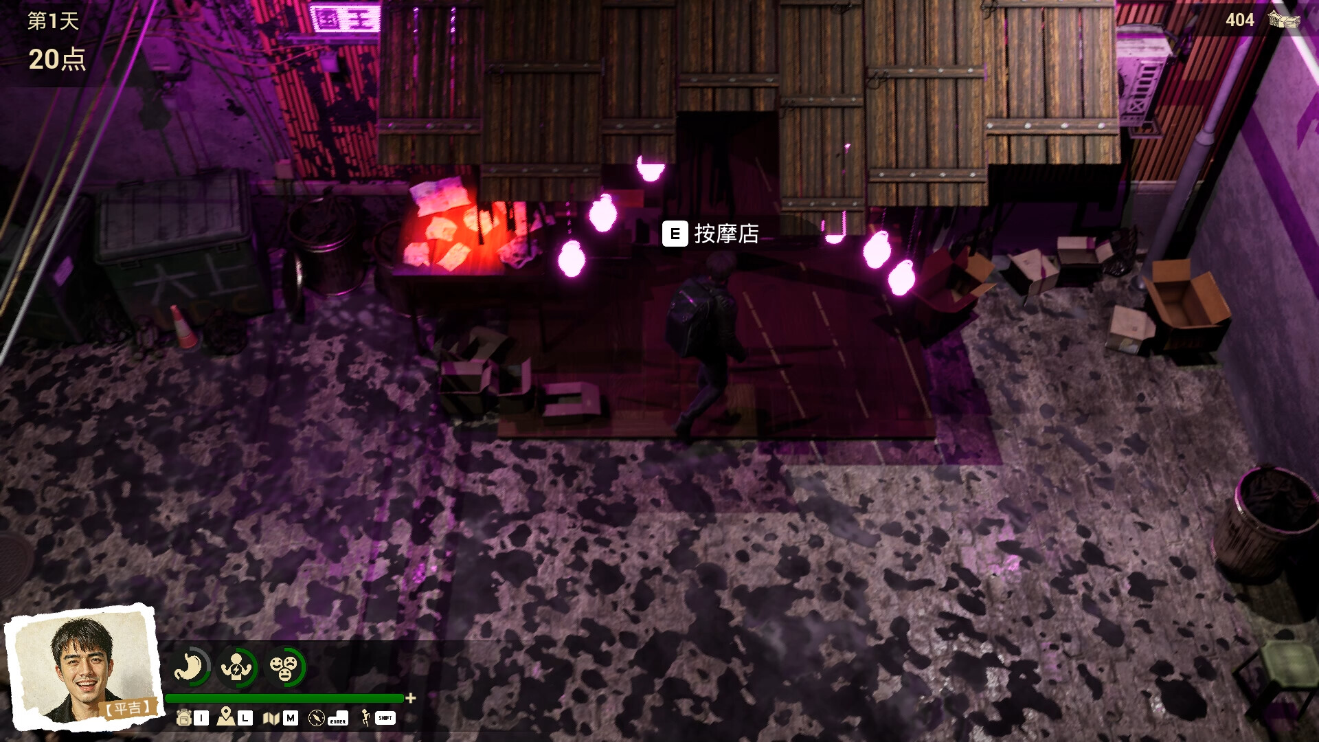 The Mortal screenshot #9