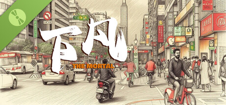 下凡 Demo cover art