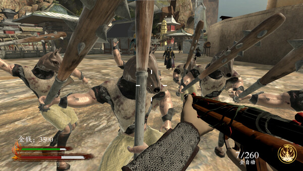 金砂梦咒Golden Sand Dream Curse game for Linux 1