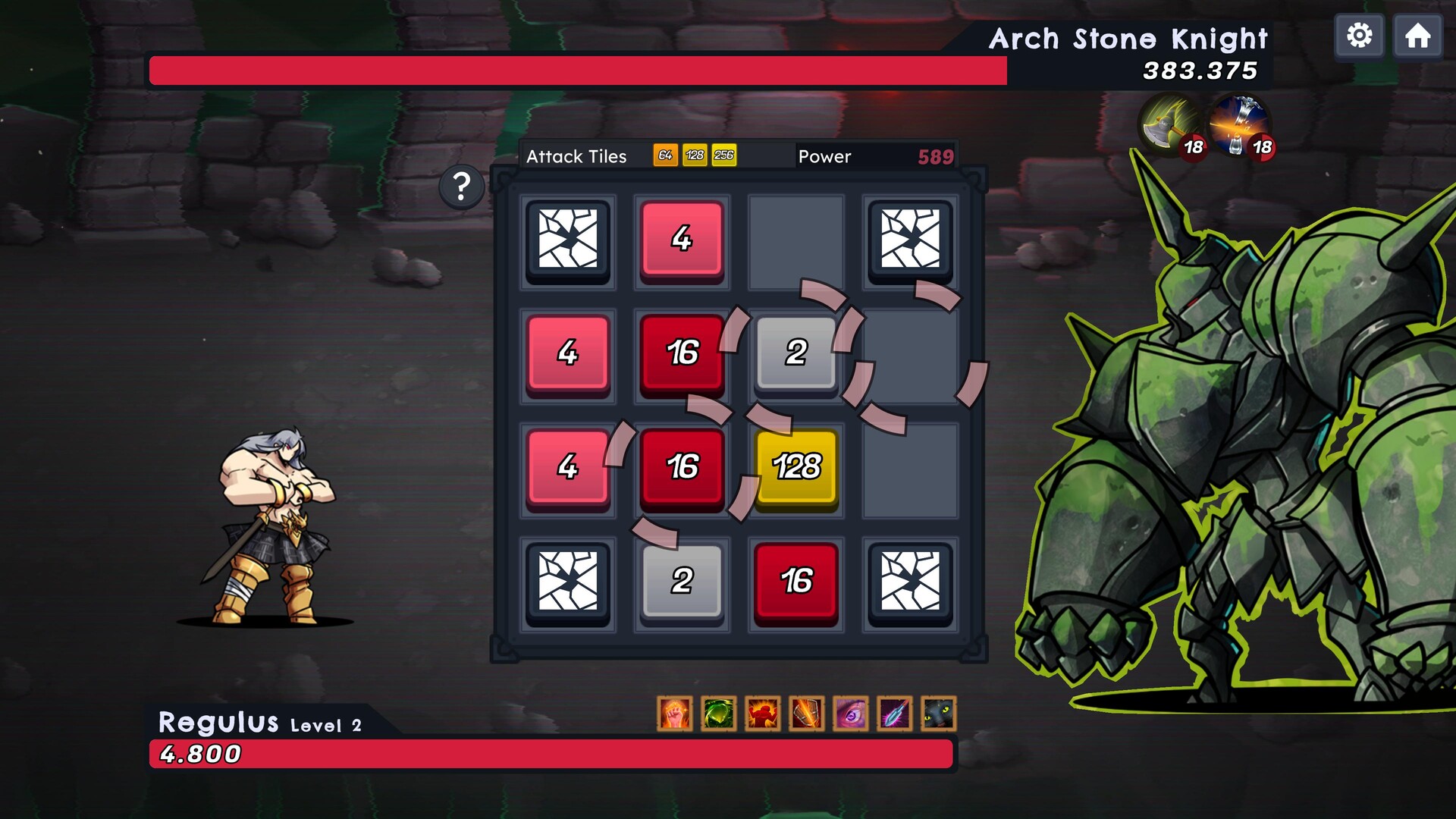 2048 Bosses screenshot #7