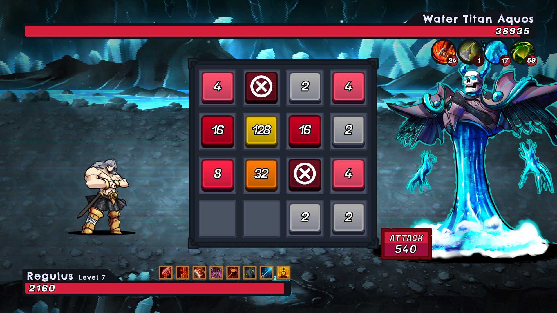 2048 Bosses screenshot #1