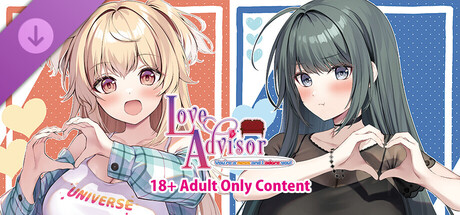 Making Lovely / メイキング・ラブリー 18+ Adult Only Content game header image