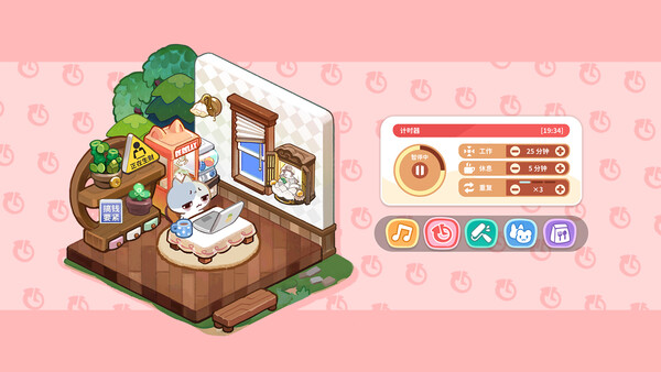 Burnout Buddy: A Cozy Desktop Pet gameplay screenshot