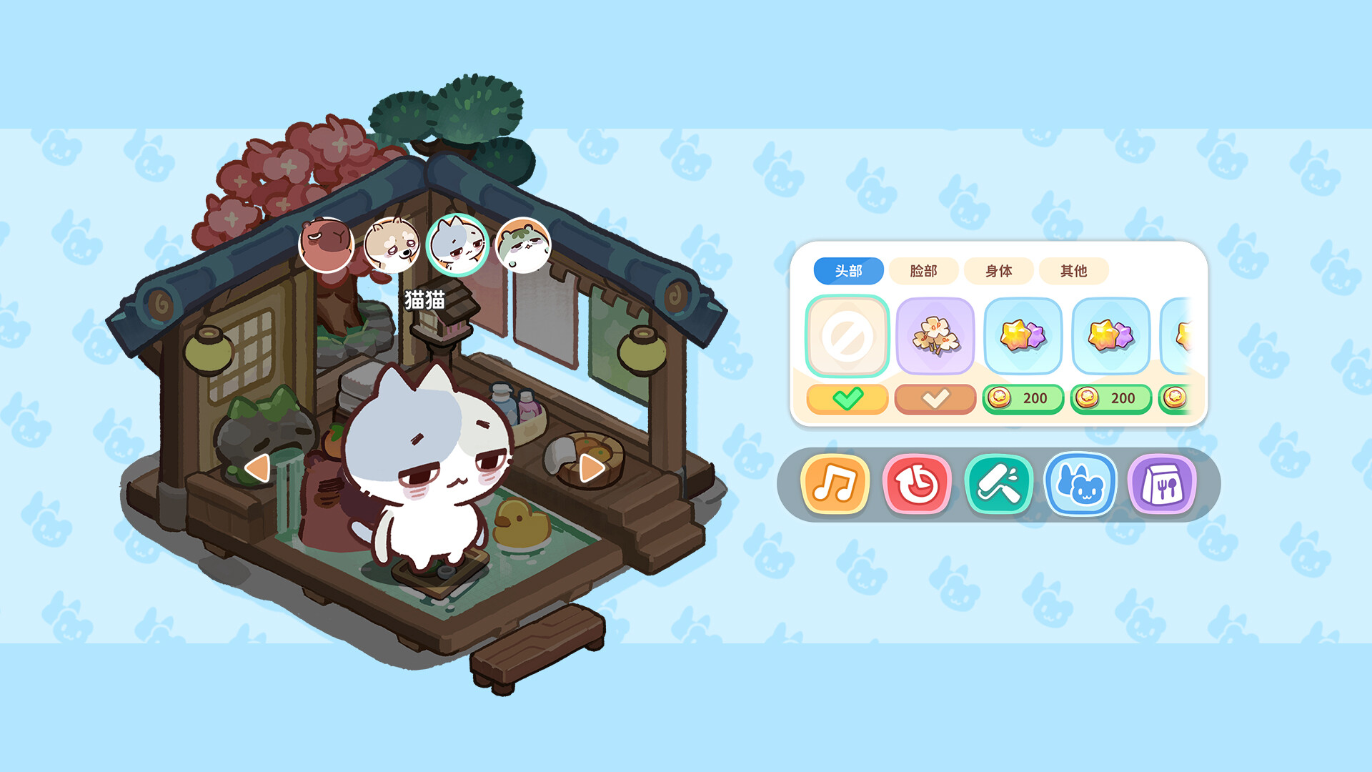 Burnout Buddy: A Cozy Desktop Pet screenshot #6