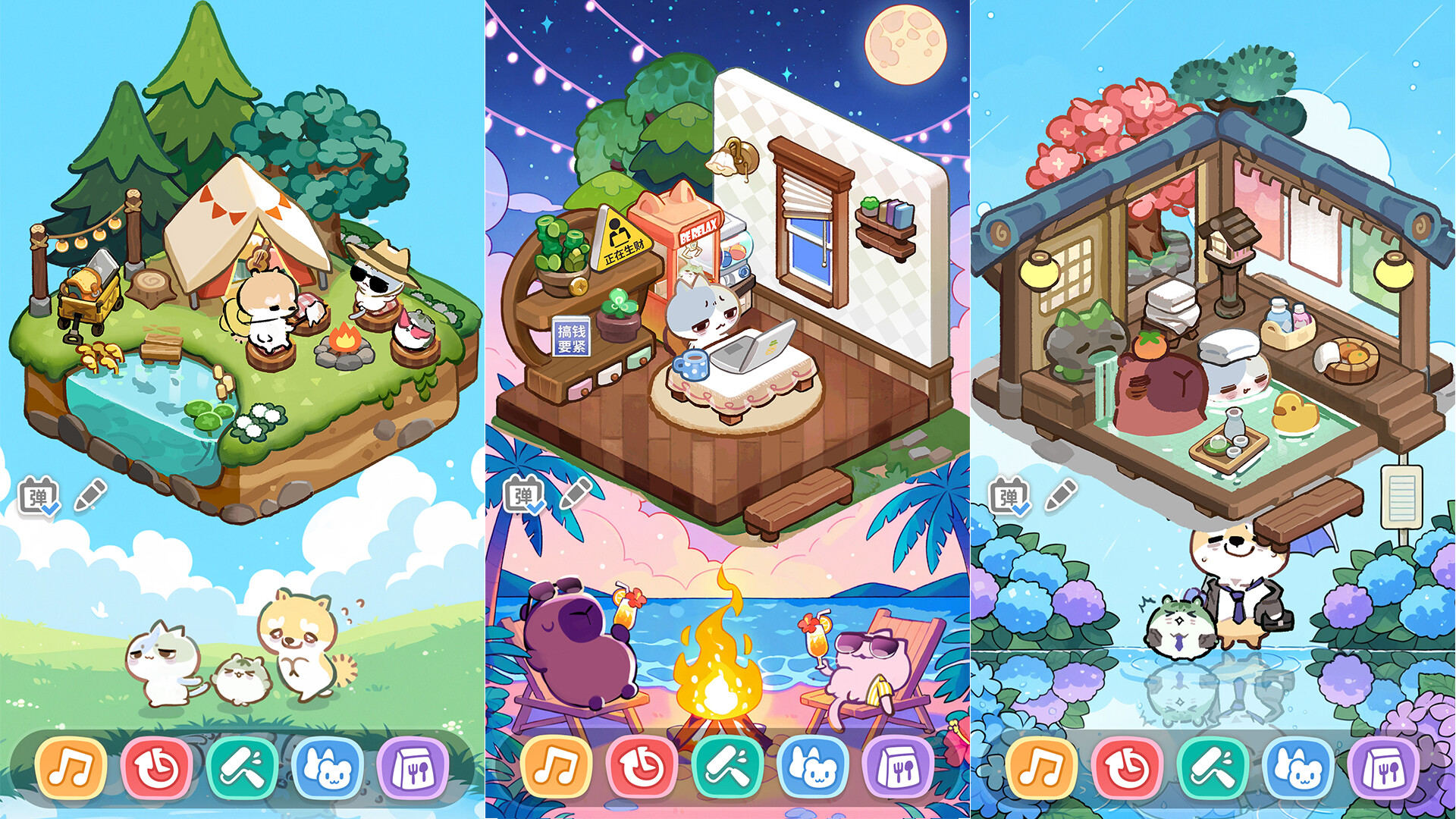 Burnout Buddy: A Cozy Desktop Pet screenshot #7