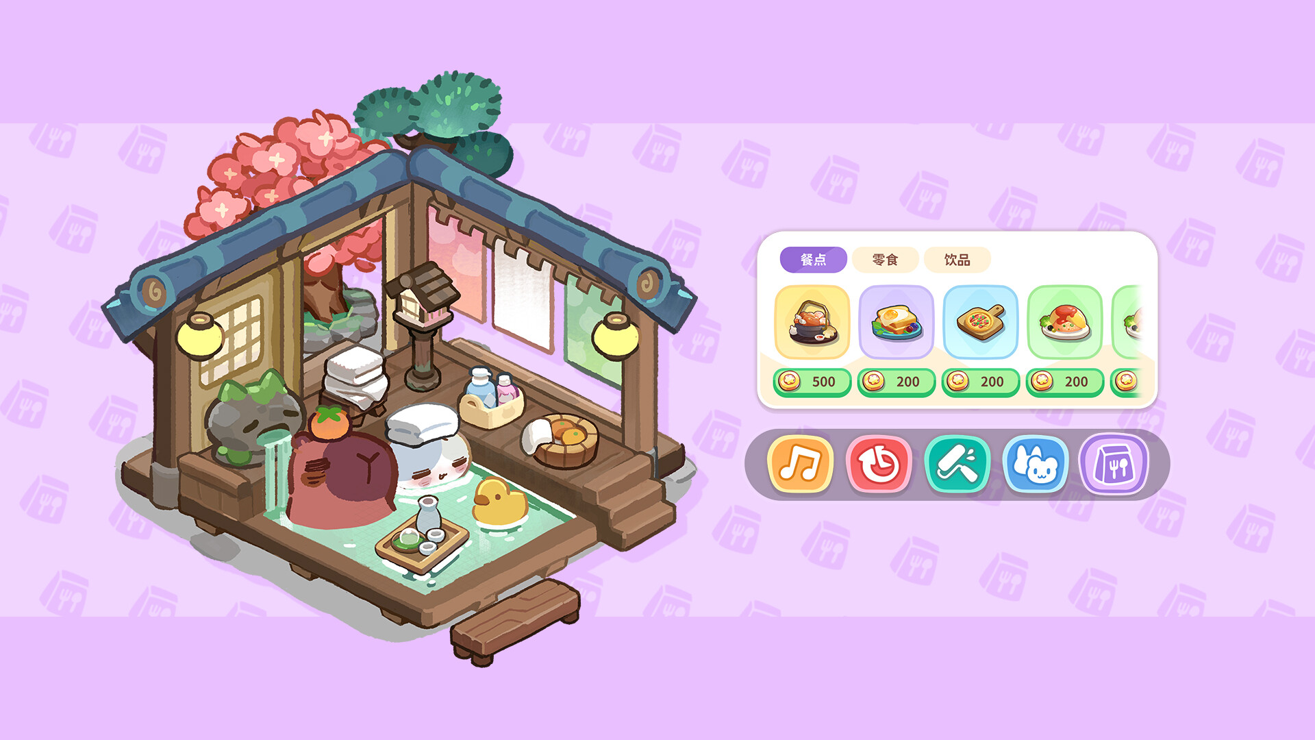 Burnout Buddy: A Cozy Desktop Pet screenshot #4