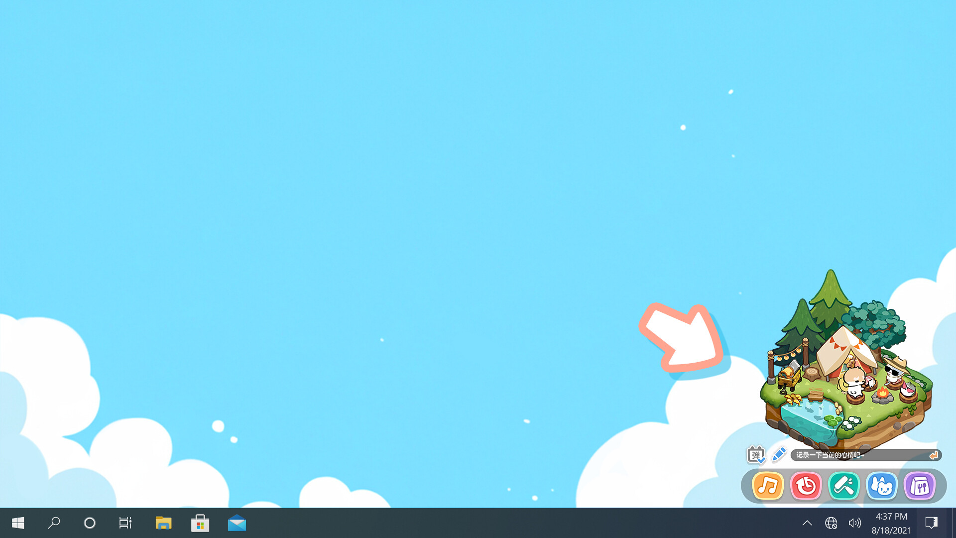 Burnout Buddy: A Cozy Desktop Pet screenshot #5