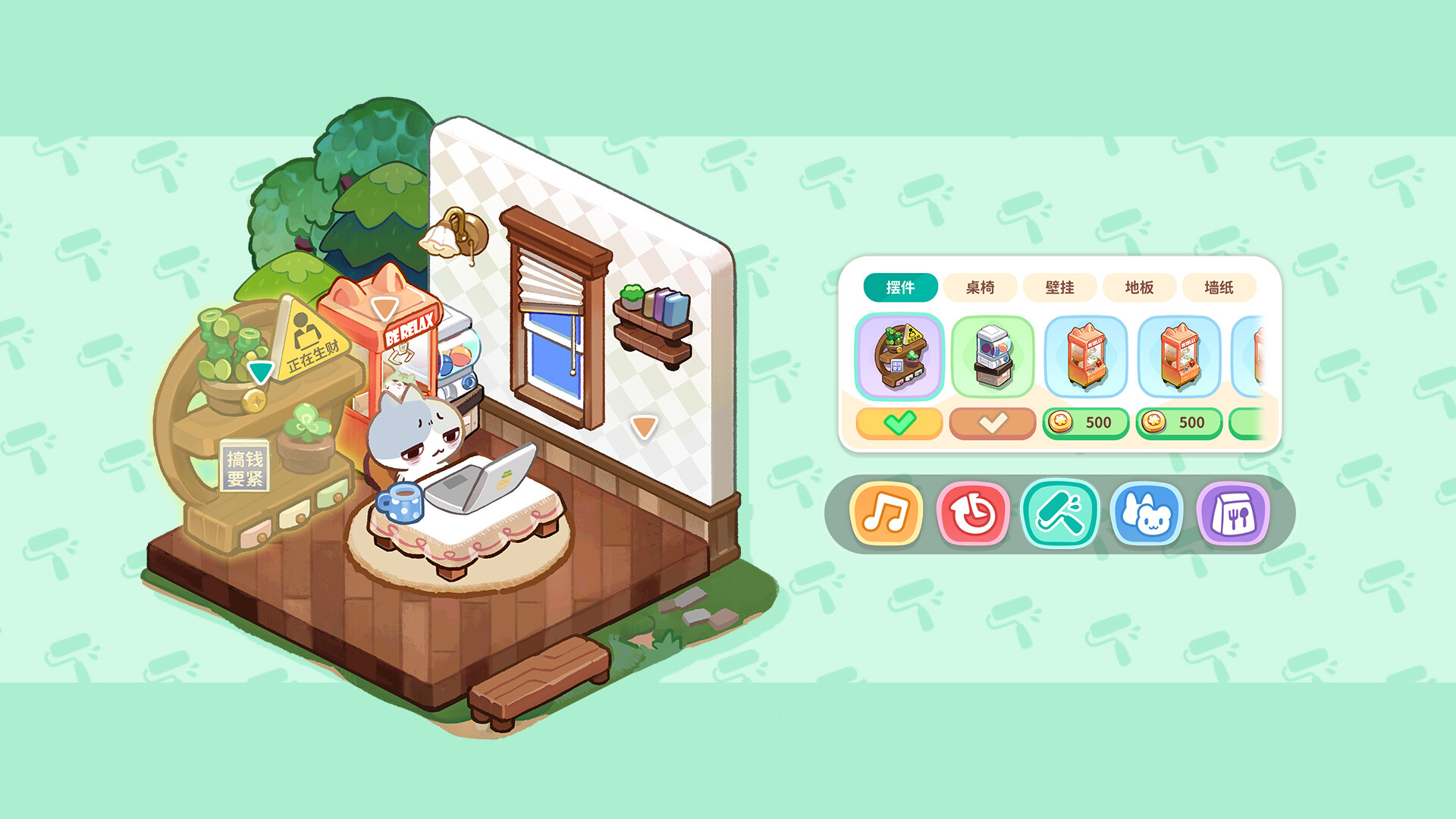 Burnout Buddy: A Cozy Desktop Pet screenshot #3