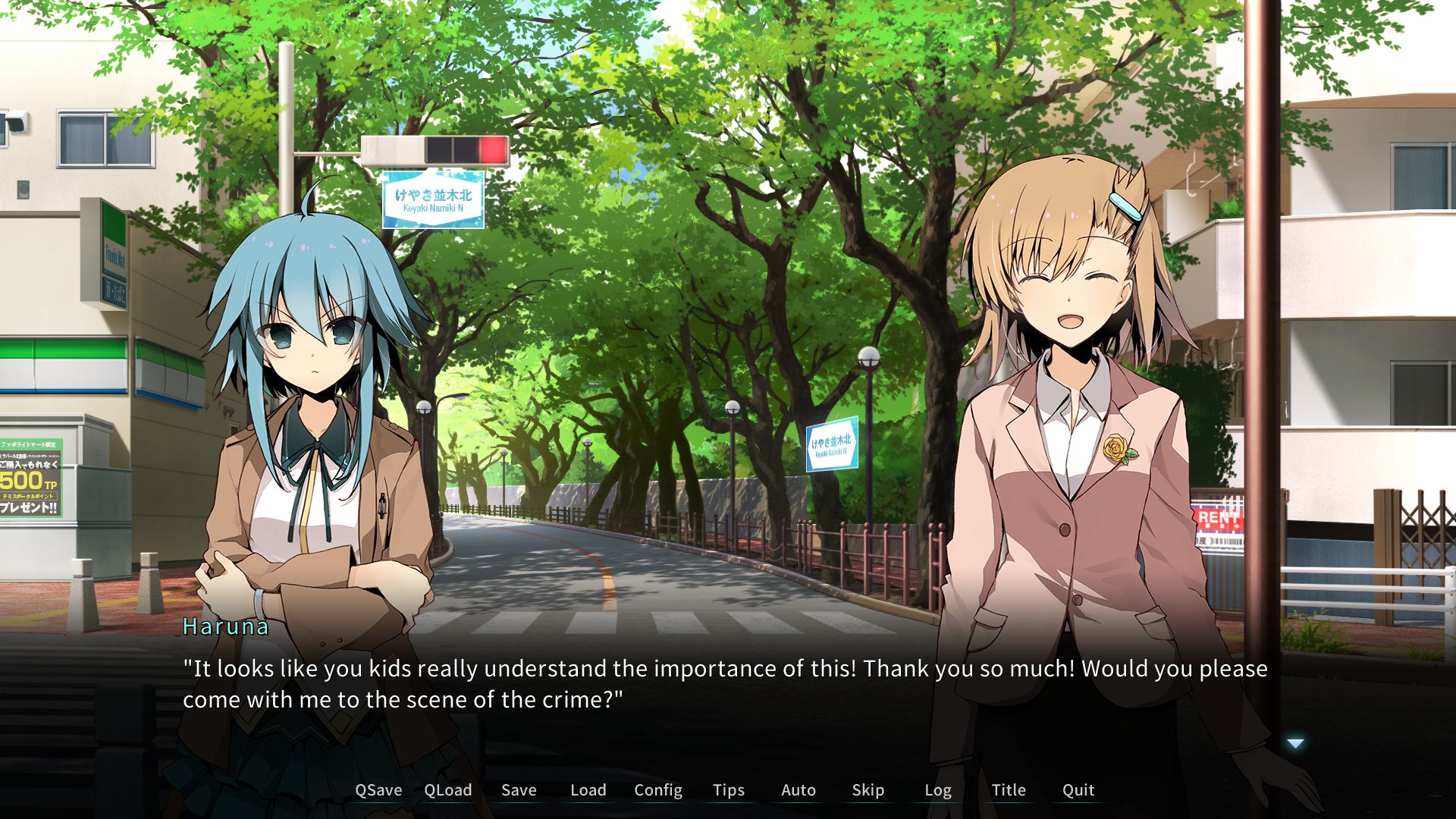 Memory’s Dogma CODE:01