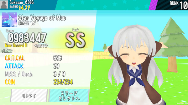 MusicRunner screenshot 3