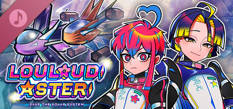 Louloudi Asteri Demo Soundtracks