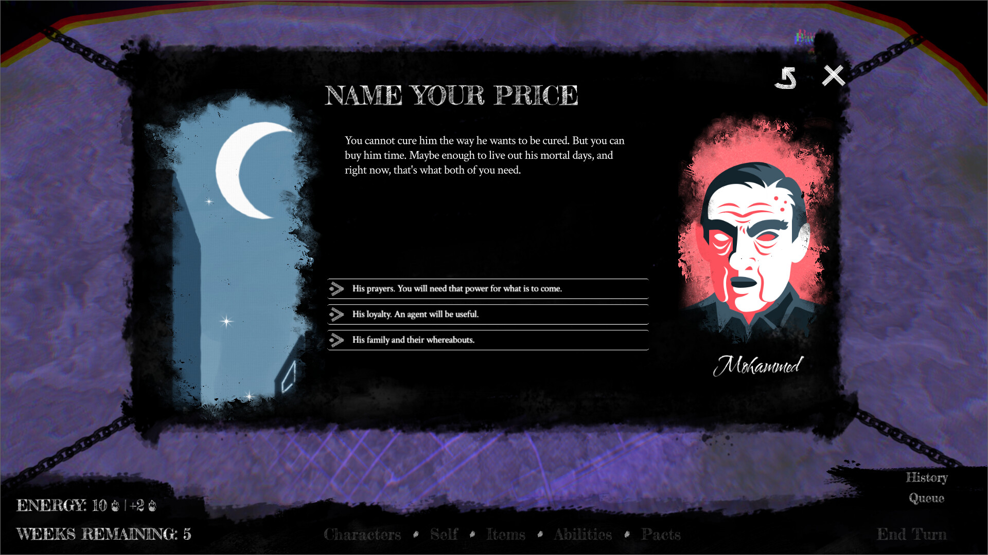 The Matter of Being screenshot #2