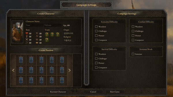 War of Banners screenshot 4