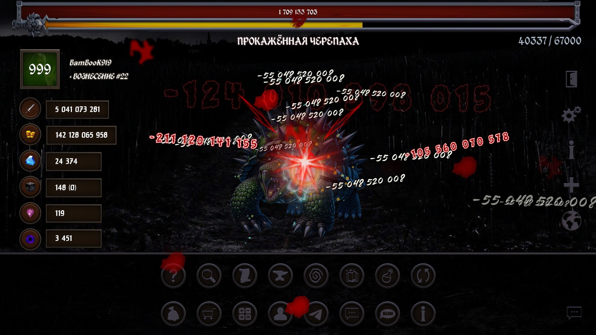 Скриншот 1 игры MONSTER WAR: Clicker & RPG