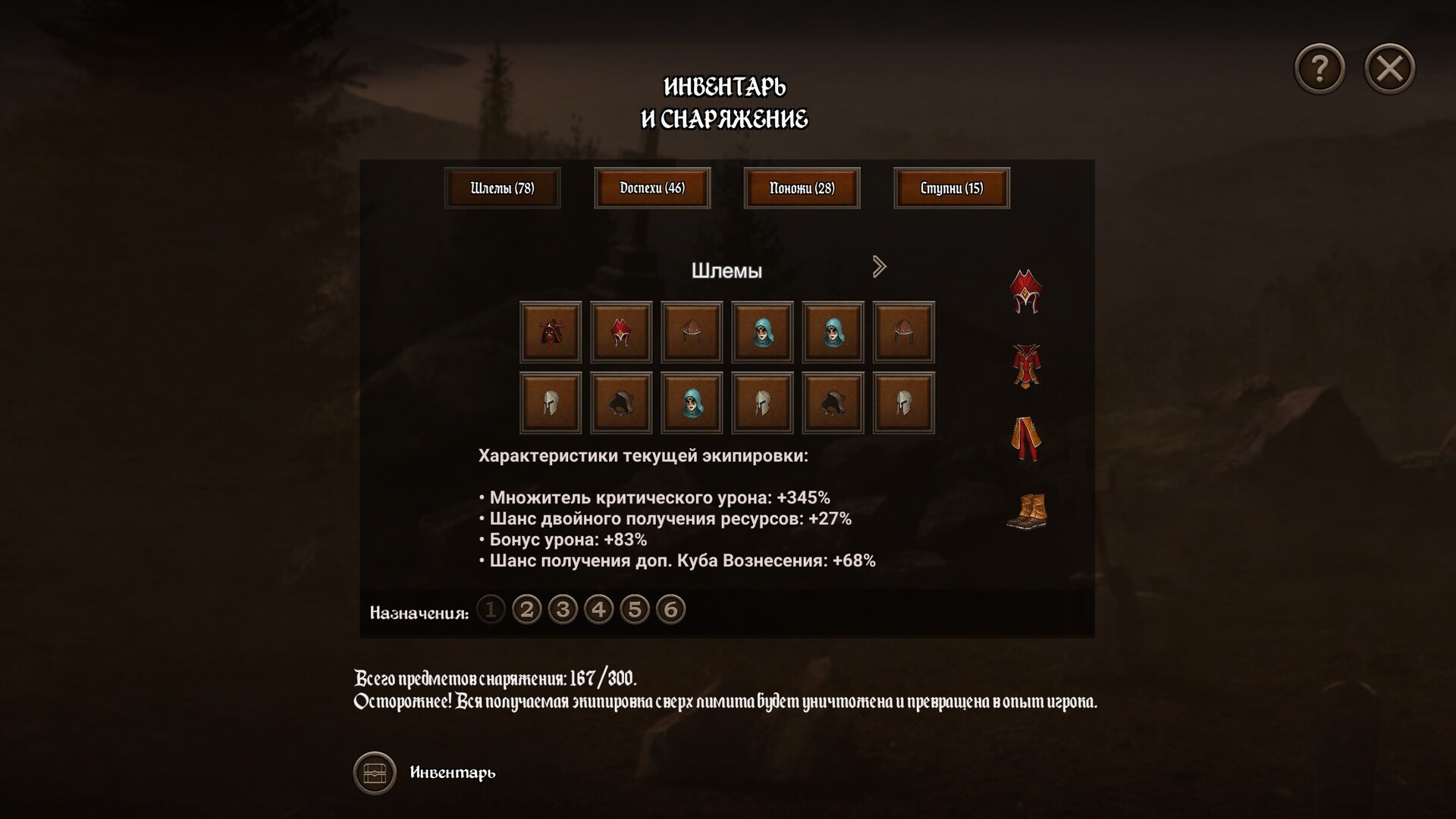 Скриншот 4 игры MONSTER WAR: Clicker & RPG