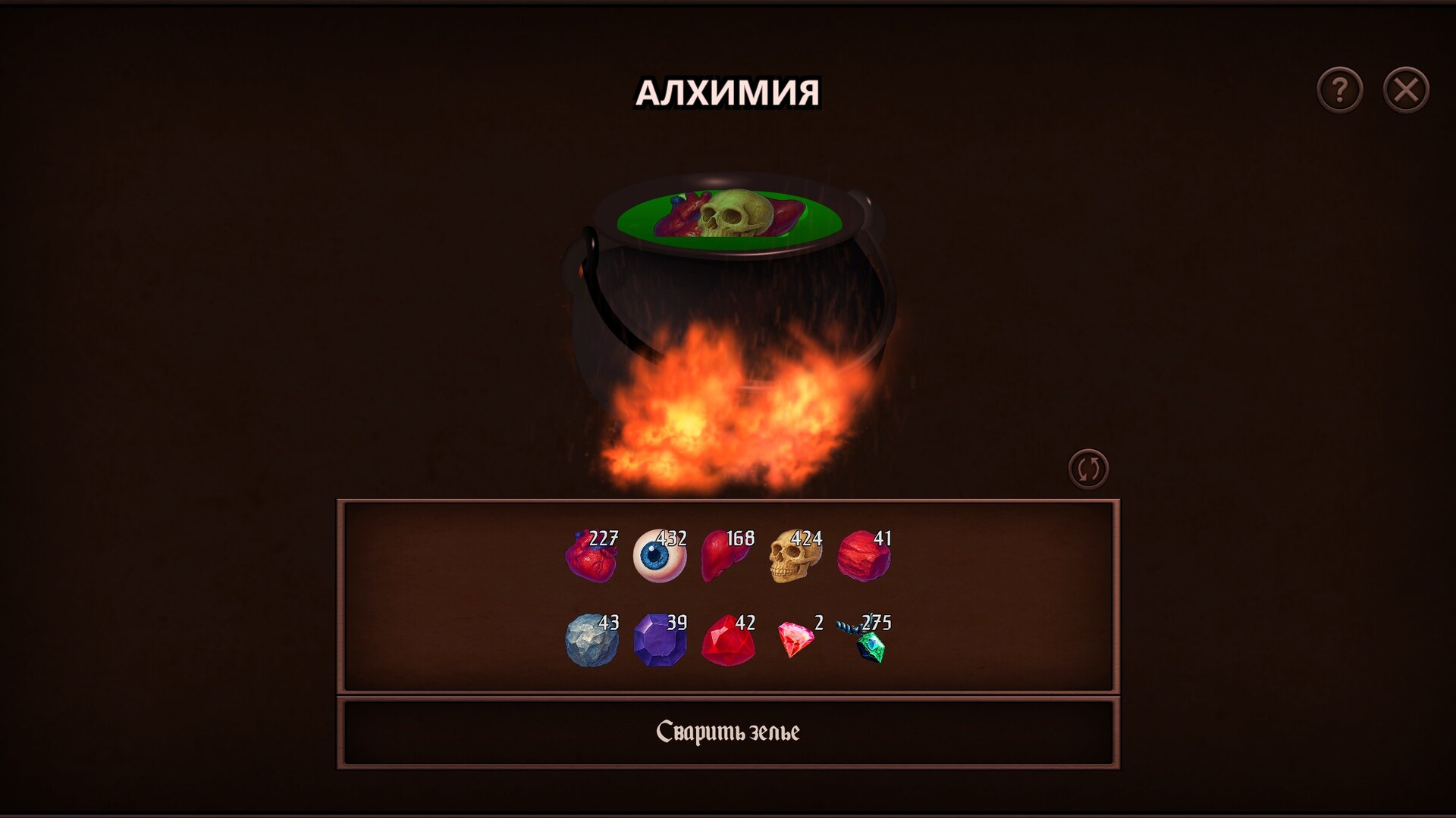 Скриншот 6 игры MONSTER WAR: Clicker & RPG