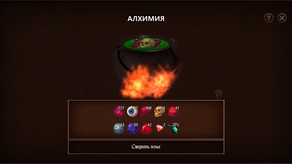 Скриншот 6 из игры MONSTER WAR: Clicker & RPG