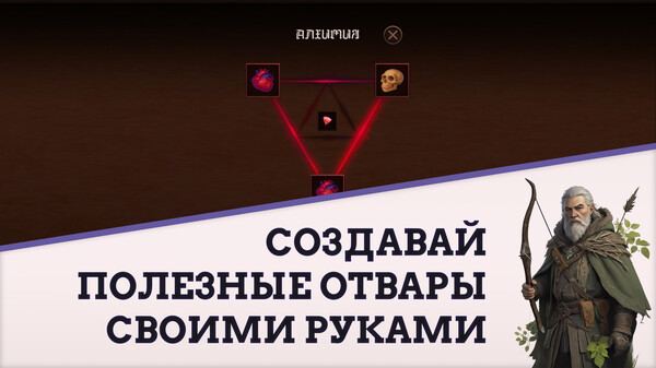 Скриншот из MONSTER WAR