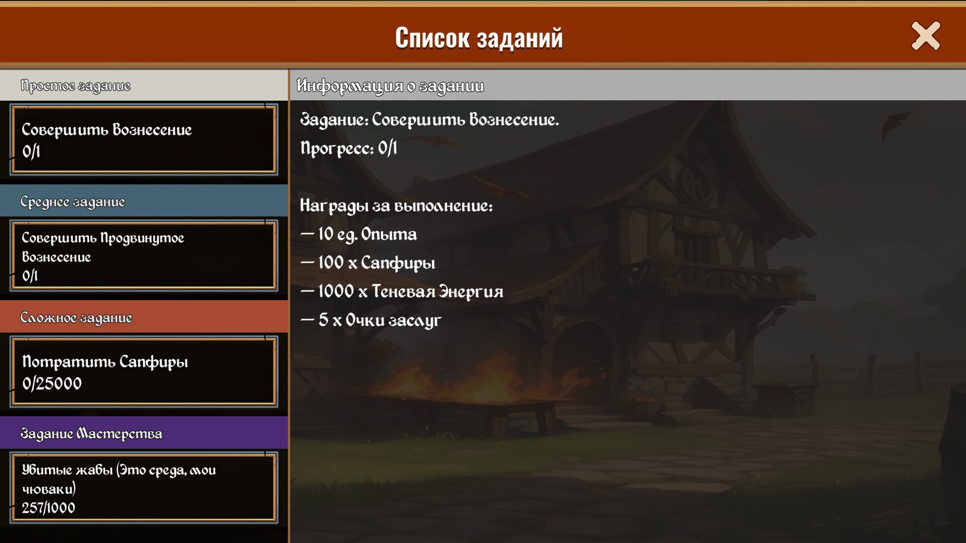 MONSTER WAR: Clicker & RPG