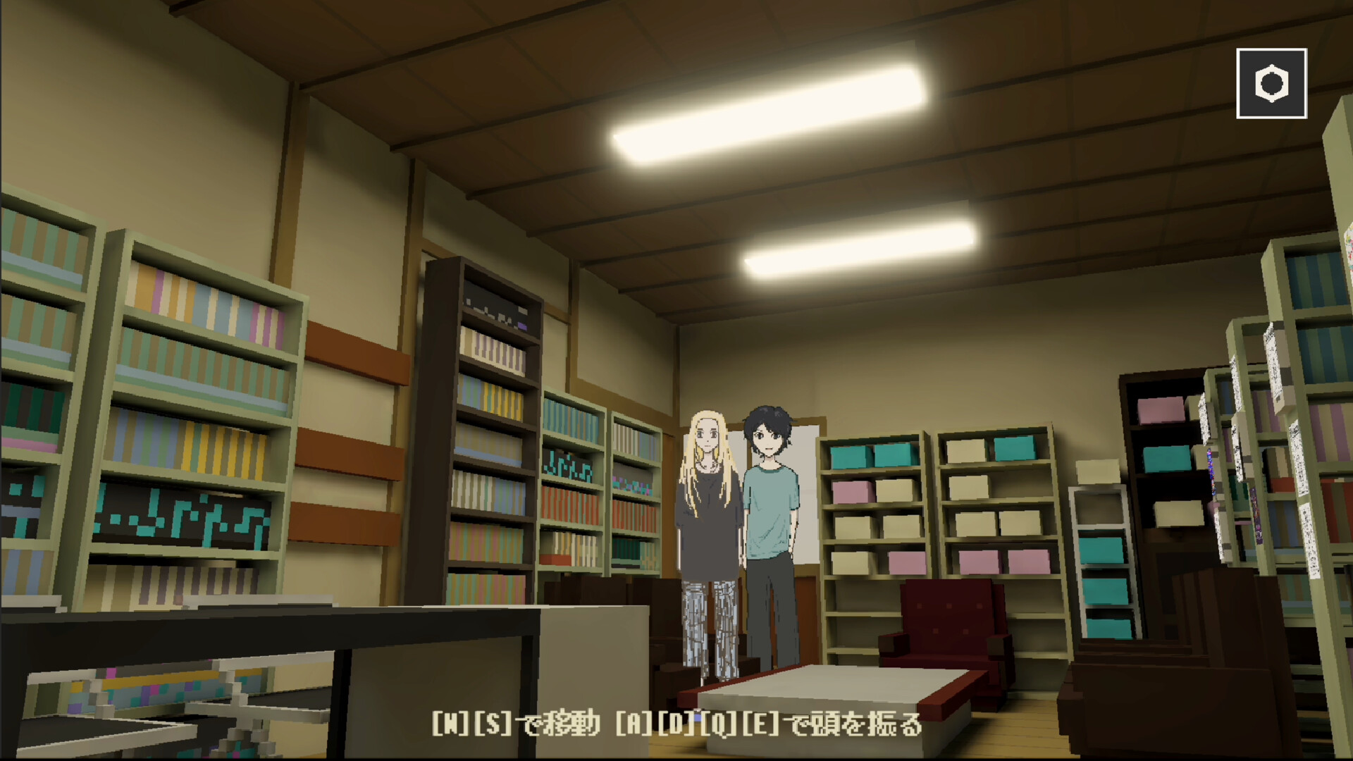 I Am a Dorm Resident (but Cat) screenshot #5